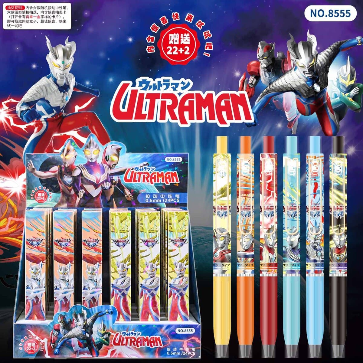 Новые милые аниме-ручки-сюрпризы в стиле мультфильмов с высоким эстетическим качеством, выдвижные гелевые ручки, призы для...