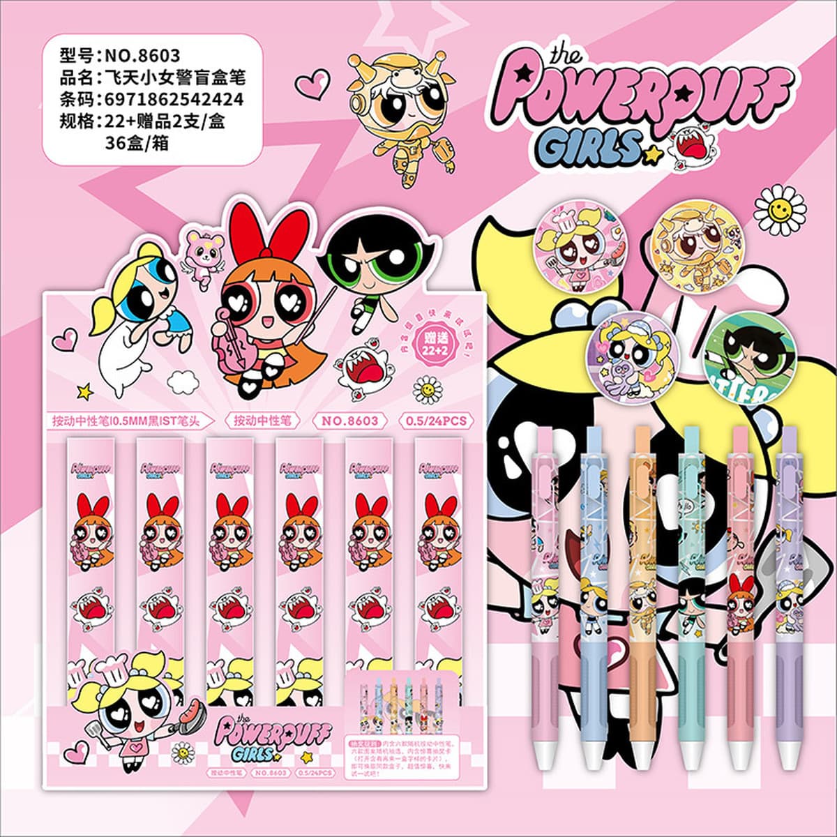 Новые милые аниме-ручки-сюрпризы в стиле мультфильмов с высоким эстетическим качеством, выдвижные гелевые ручки, призы для...