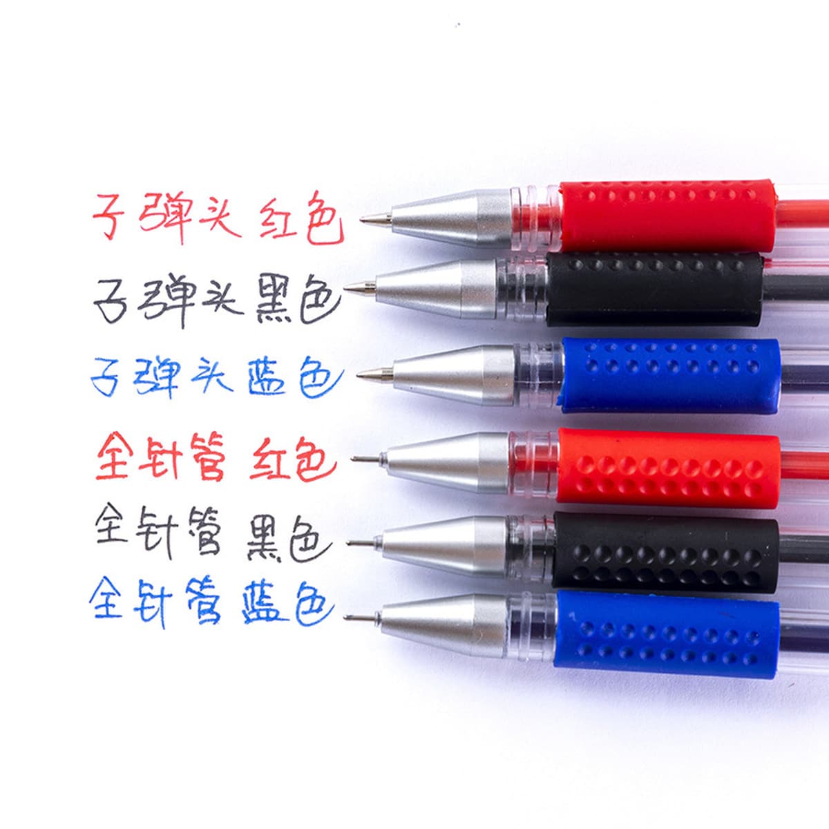 Европейский стандарт гелевая ручка углеродная Водяная ручка 0,5 мм пуля полная игла трубка фирменная ручка канцелярские...