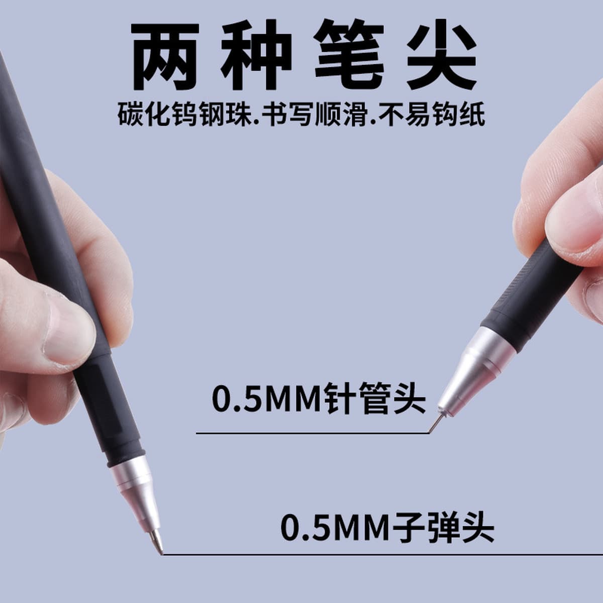 Ручка гелевая GP380 с матовым покрытием, толщина линии 0.5 мм, для подписи, черная, с тонким стержнем, для офиса и учебы,...