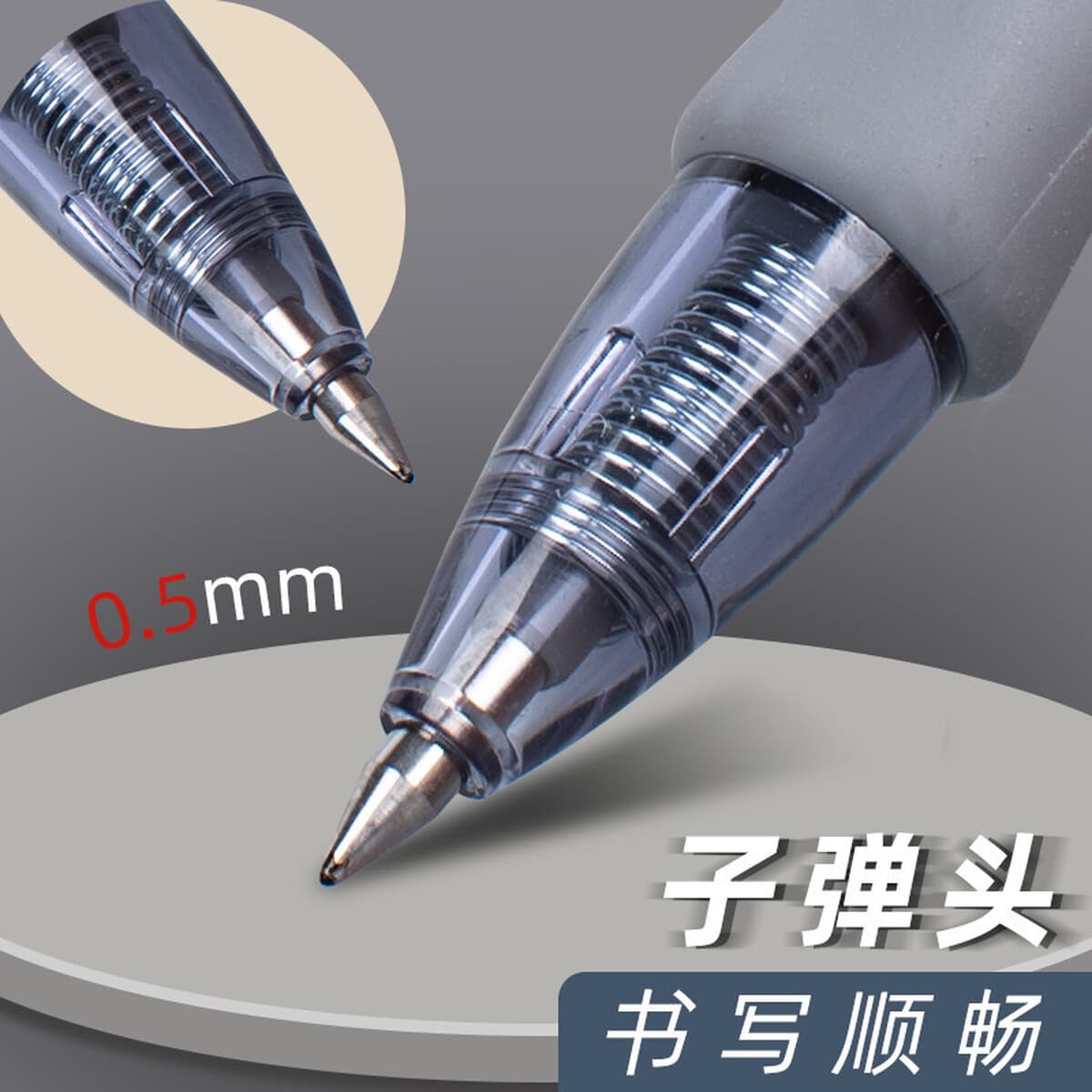 Канцелярские принадлежности Chenguang, гелевая ручка 0,5 мм, пресс для пули, большая емкость, черная и синяя ручка для...