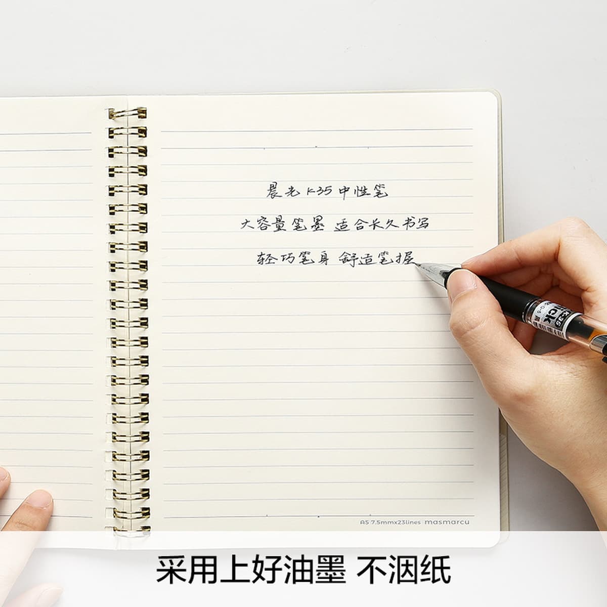 Morning Light K-35 Выдвижная гелевая ручка для офиса, 0,5 мм, черные чернила, ручка на водной основе, гелевая ручка для...