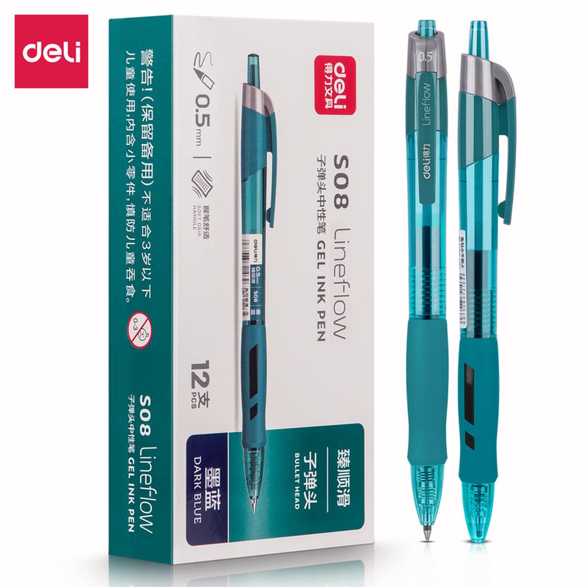 Deli/Deli S08 гелевая ручка для пресса 0,5 мм пуля студенческий экзамен канцелярские принадлежности Пресс-ручка четыре цвета
