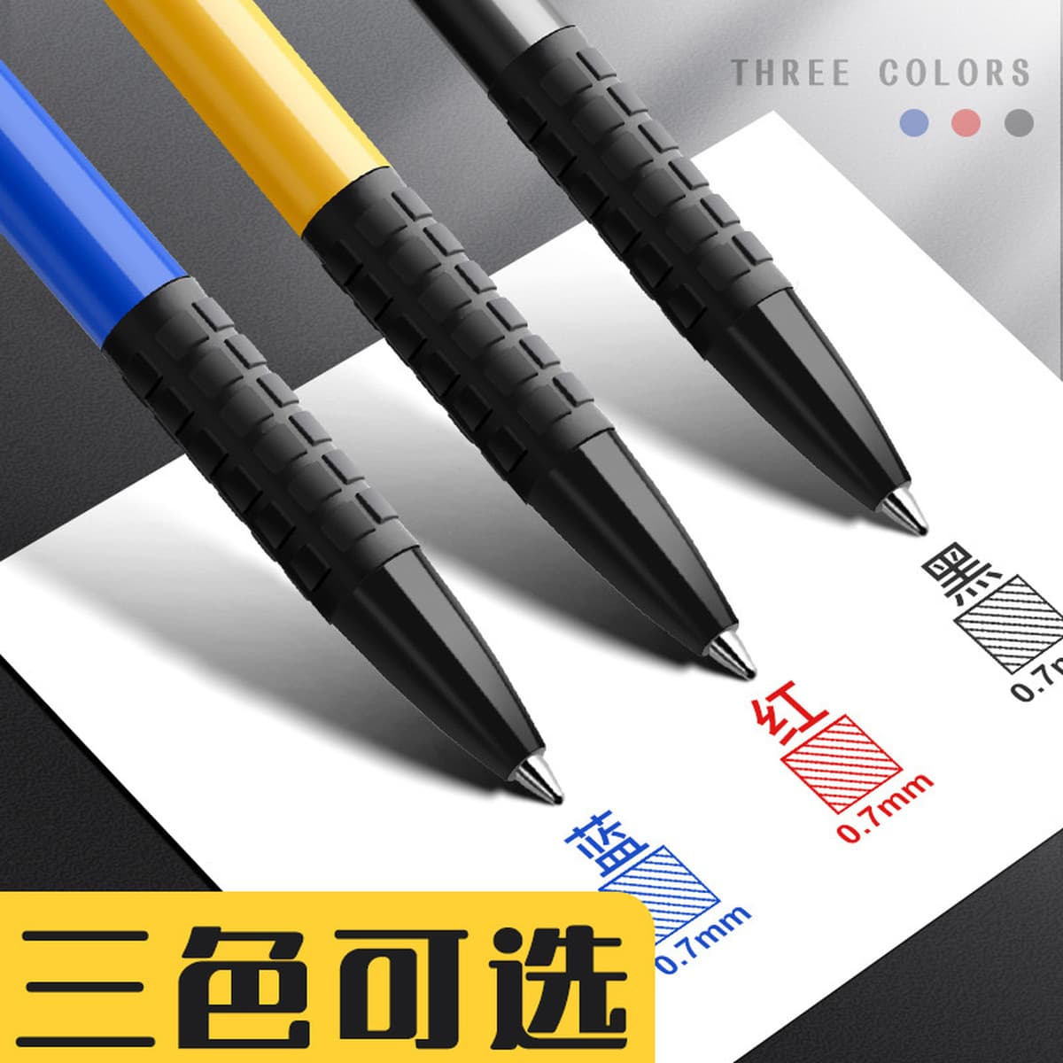 Настоящая красочная шариковая ручка, подлинная сине-красная масляная ручка нажимного типа, для учащихся начальной школы,...