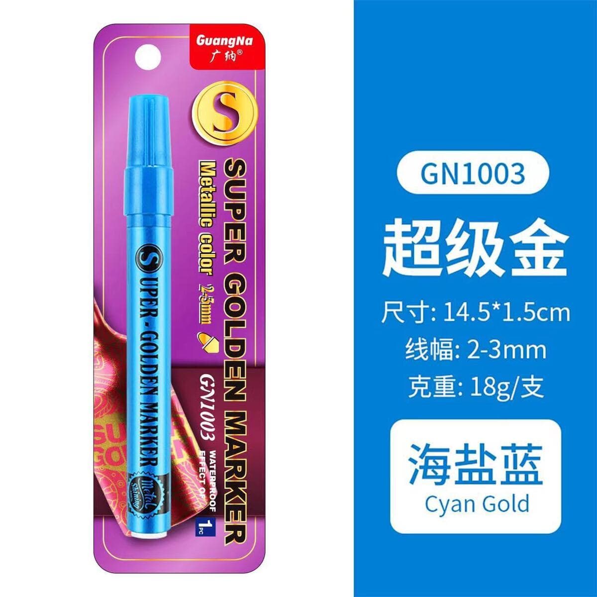 Гуанна 1103 супер золотой акриловый маркер 18 цветов водонепроницаемая металлическая краска ручка подсветка до кисти 0,7