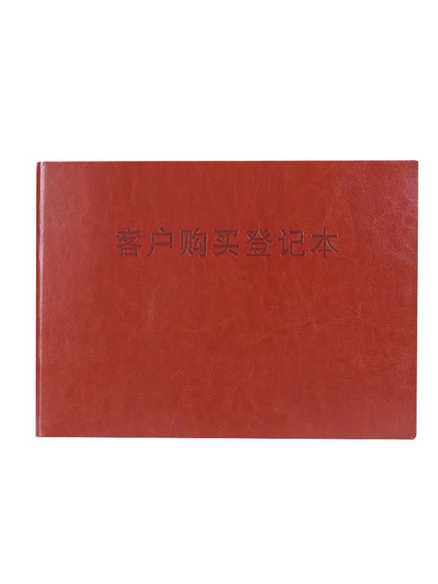 Книга регистрации покупок клиентов, книга регистрации деталей продаж продукции, книга учета выпуска на складе, список,...