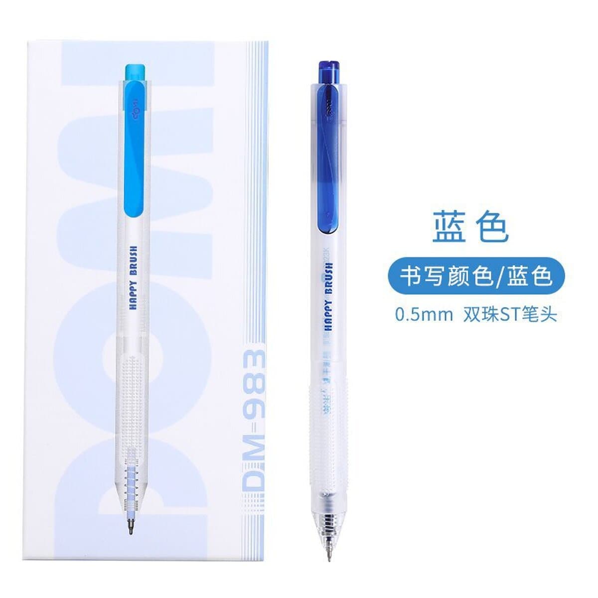 Dongmi 983 кисти ручка для быстрого высыхать, нажмите на гениальную ручку Черные красные синие студенческие канцелярские...