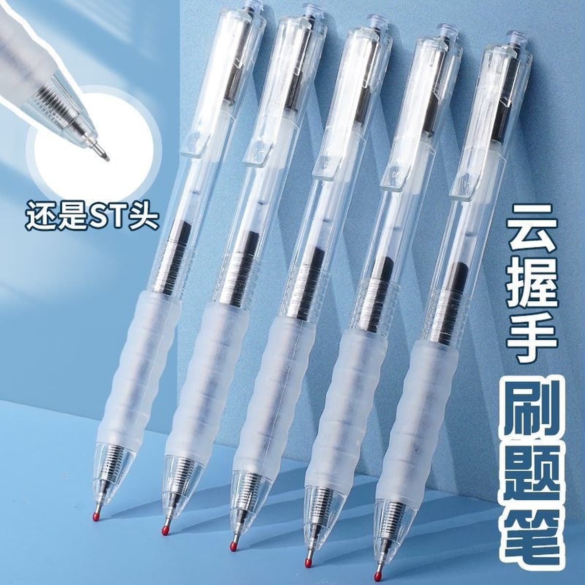 Щелкающие ручки для ручки с черной красной ручкой в штучной упаковке