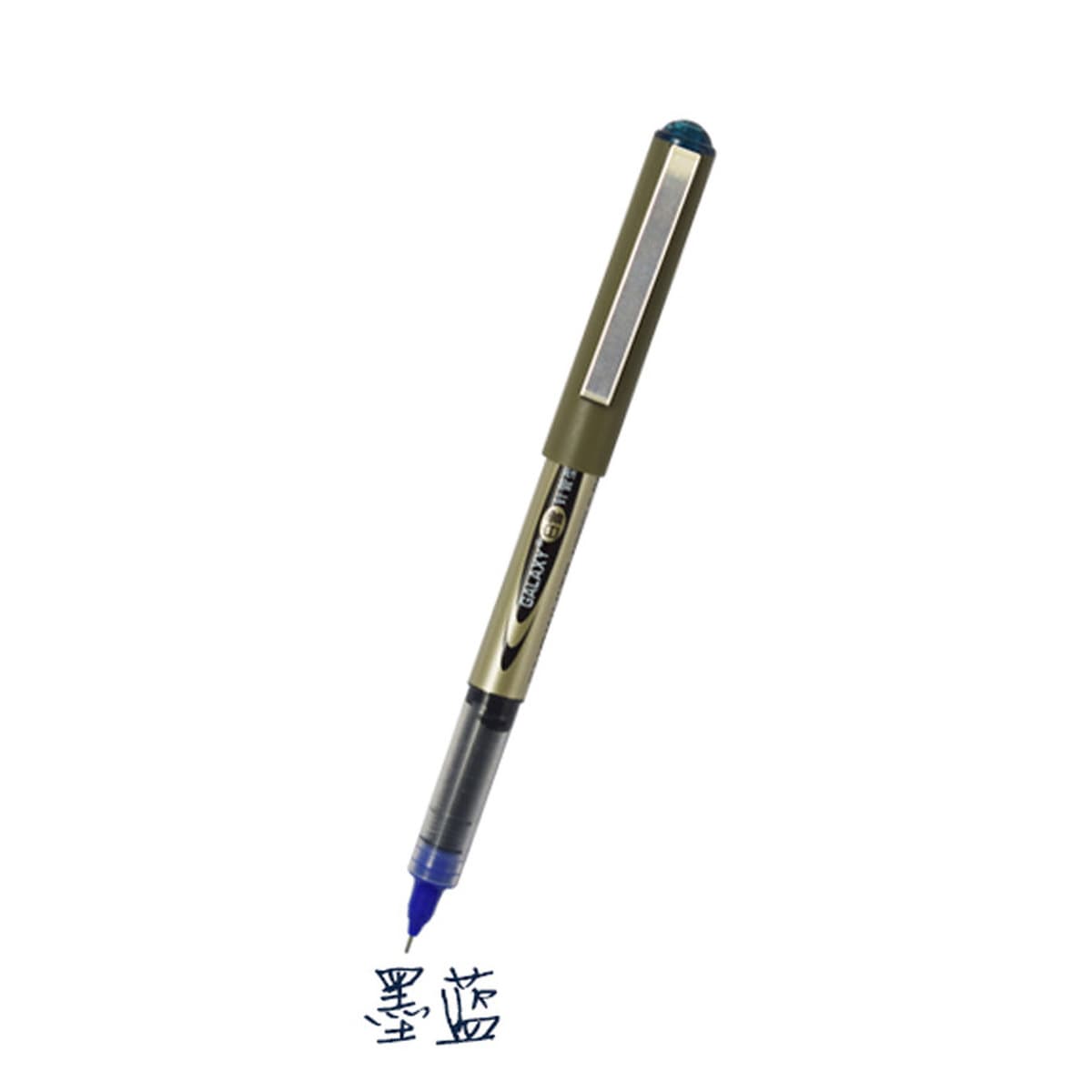 Ручка-роллер Baixue PVN-166 с прямым подачей чернил, черная, для подписи, игольчатая, гелевая, канцелярские товары оптом