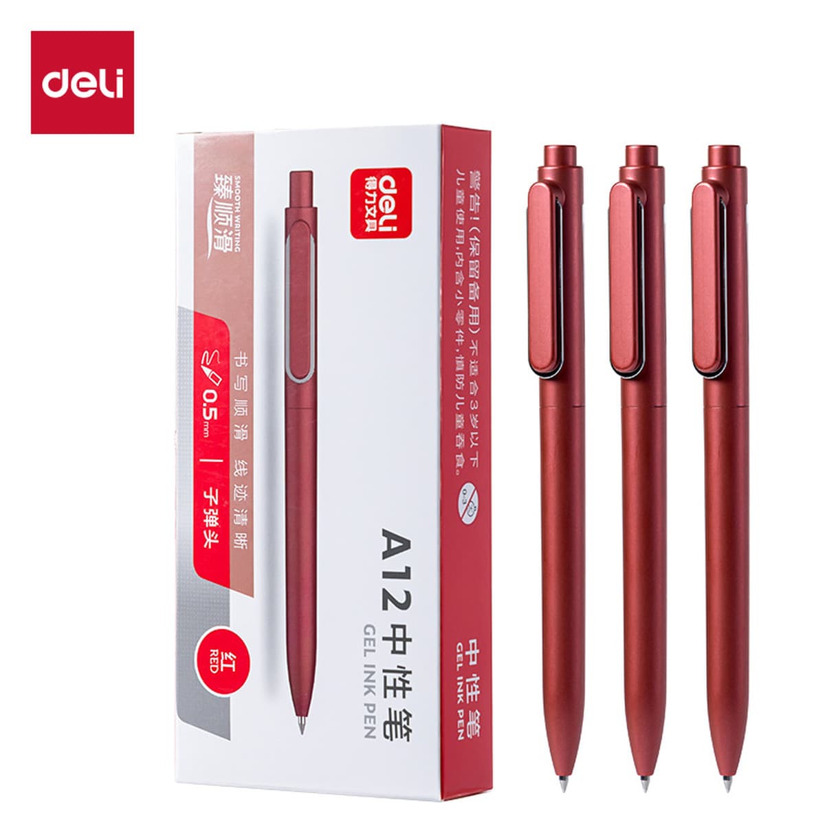 Гелевая ручка Deli A12 Leshu 0,5 мм, ручка на водной основе с нажимной и выдвижной крышкой, студенческая карбоновая ручка,...