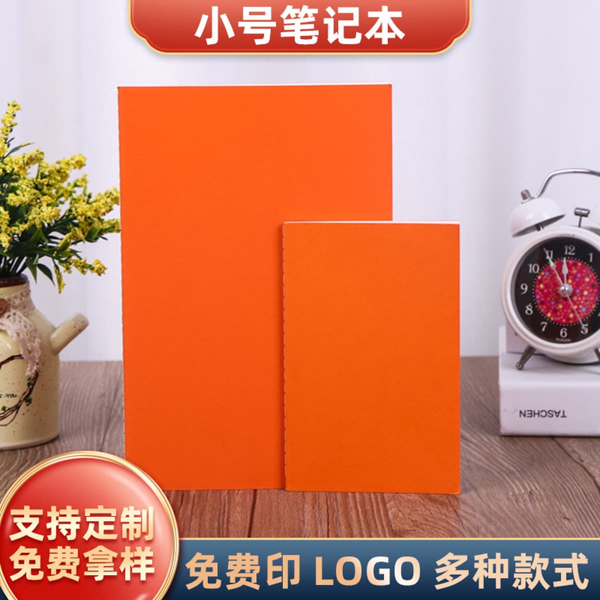 Оптовые блокноты формата А5, тетради для студентов, канцелярские товары, ежедневники, беспроводные блокноты на клеевом...
